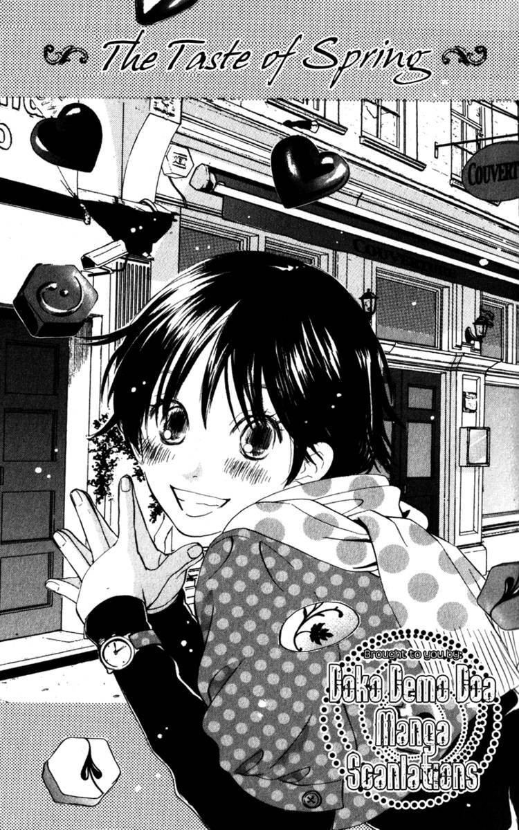 Read Couverture Manga Online