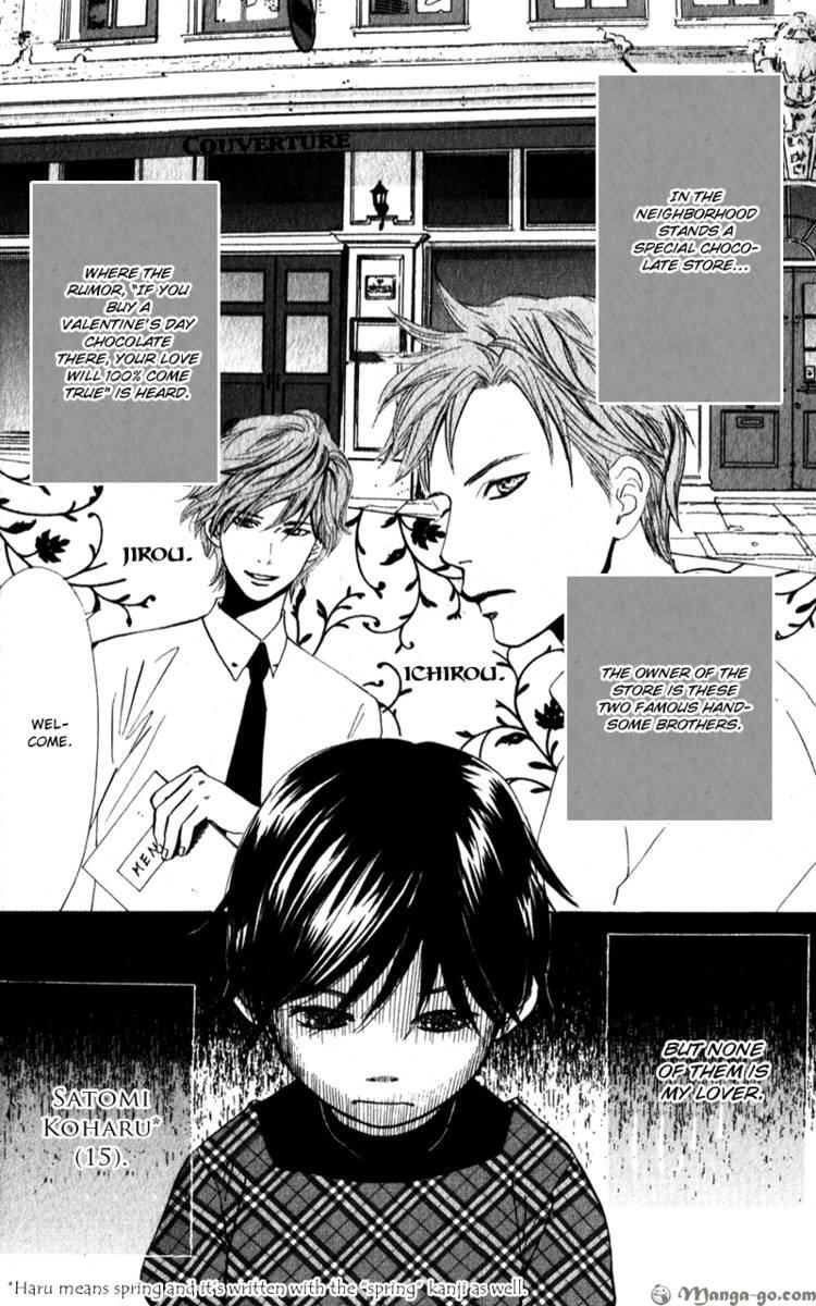 Read Couverture Manga Online