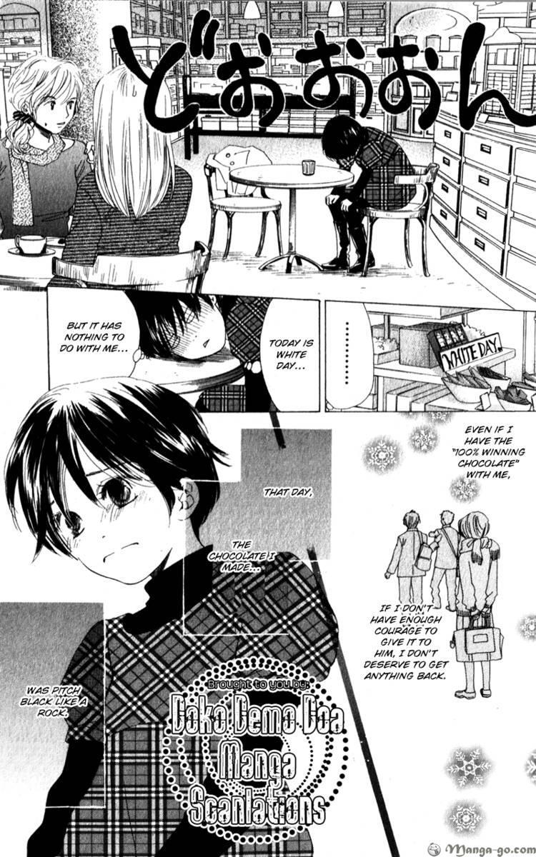 Read Couverture Manga Online