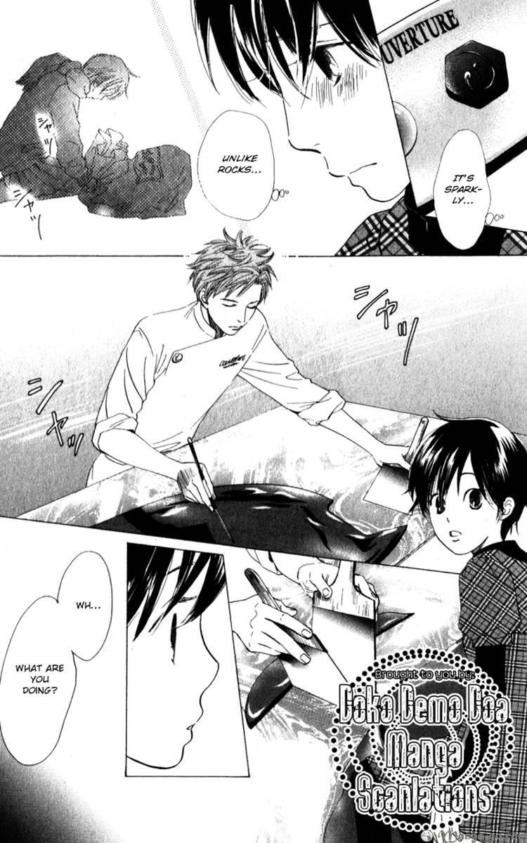 Read Couverture Manga Online