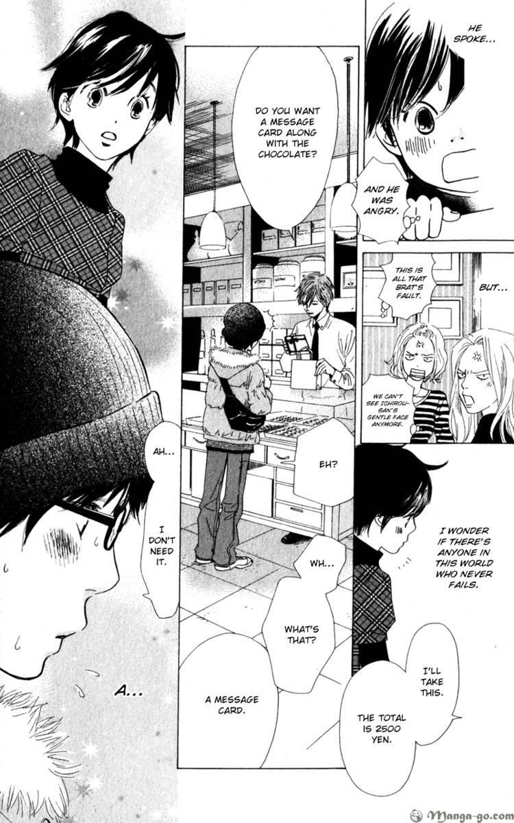 Read Couverture Manga Online