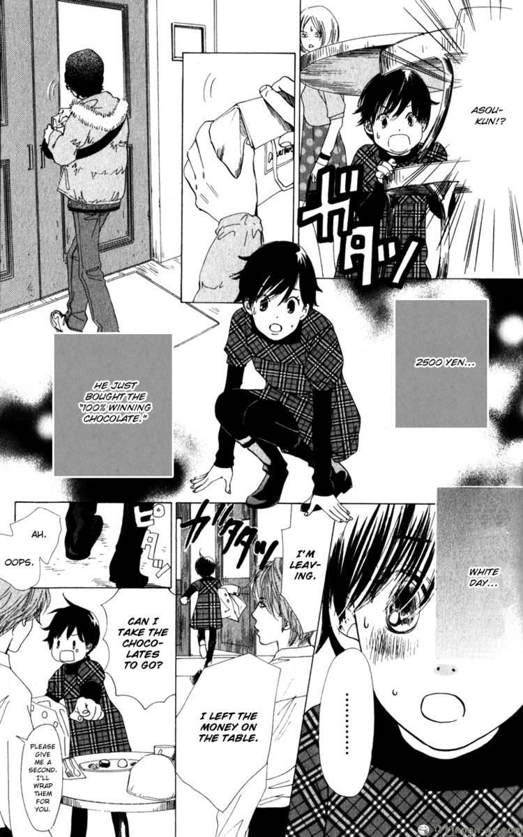 Read Couverture Manga Online