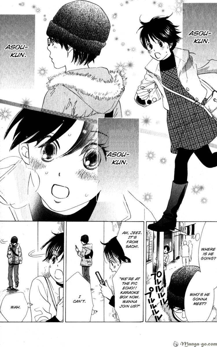 Read Couverture Manga Online