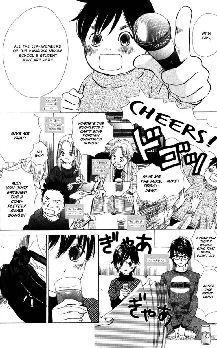 Read Couverture Manga Online