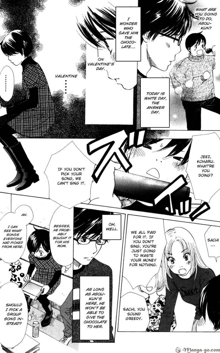 Read Couverture Manga Online