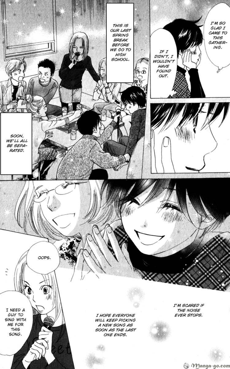 Read Couverture Manga Online