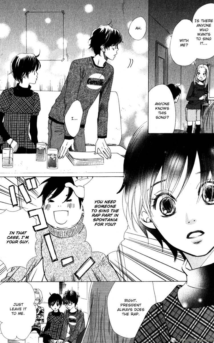 Read Couverture Manga Online