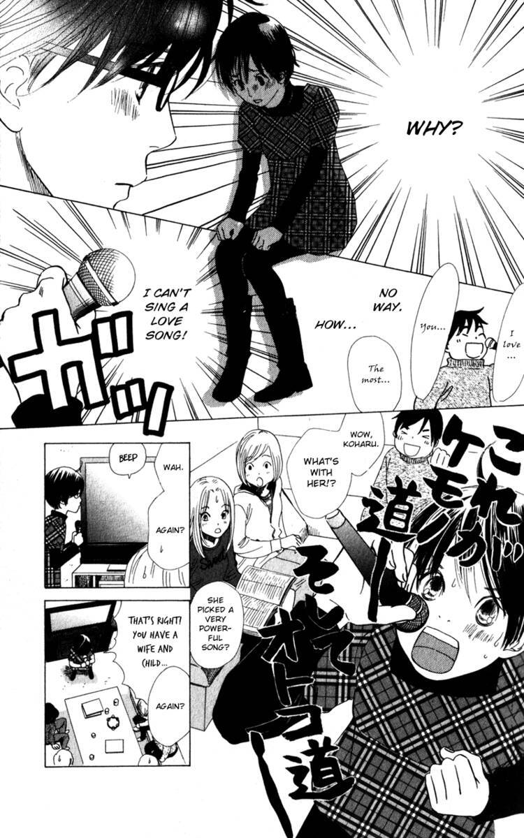 Read Couverture Manga Online