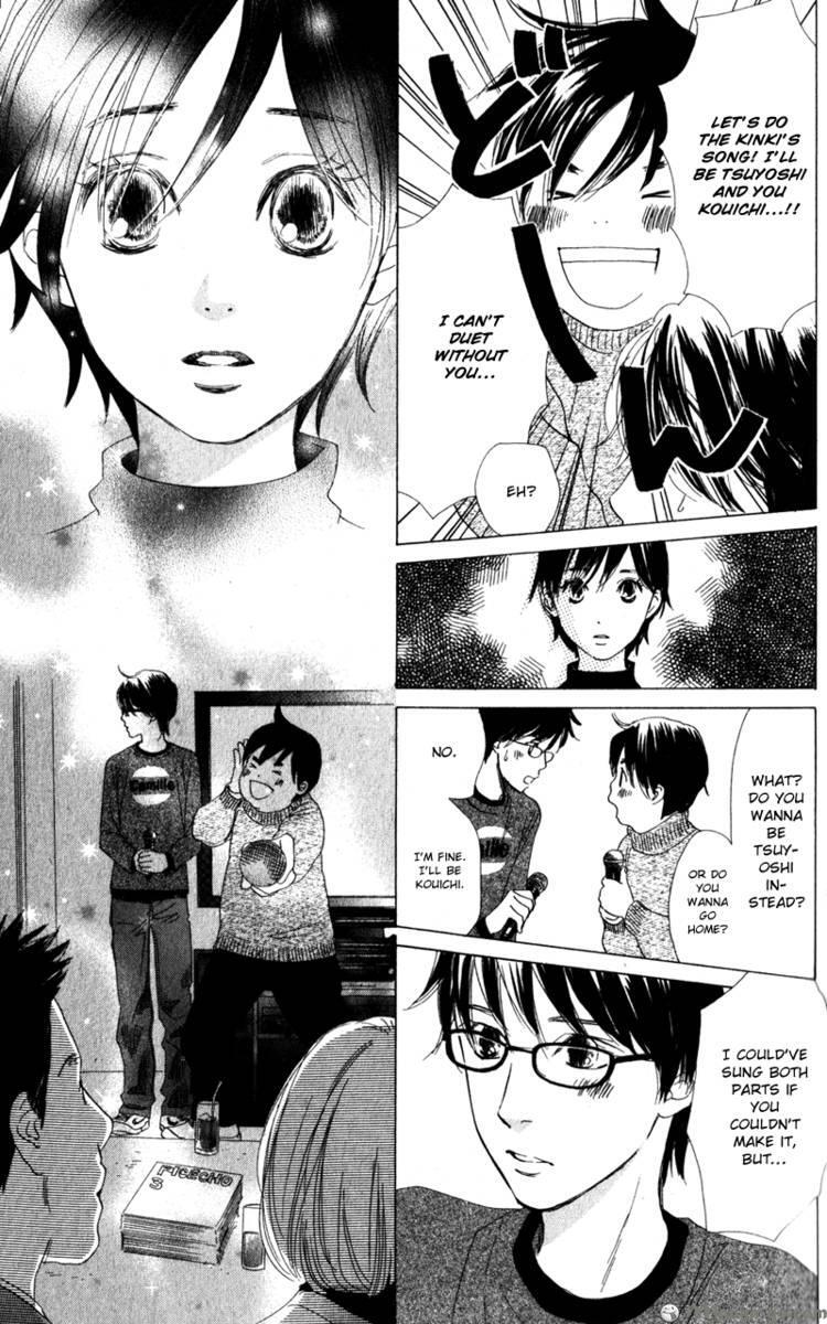 Read Couverture Manga Online