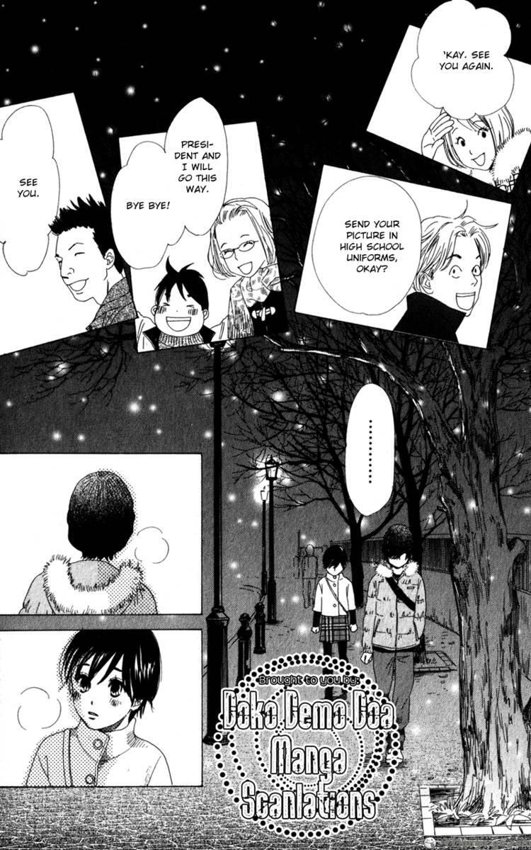 Read Couverture Manga Online