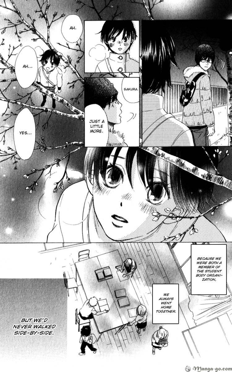 Read Couverture Manga Online