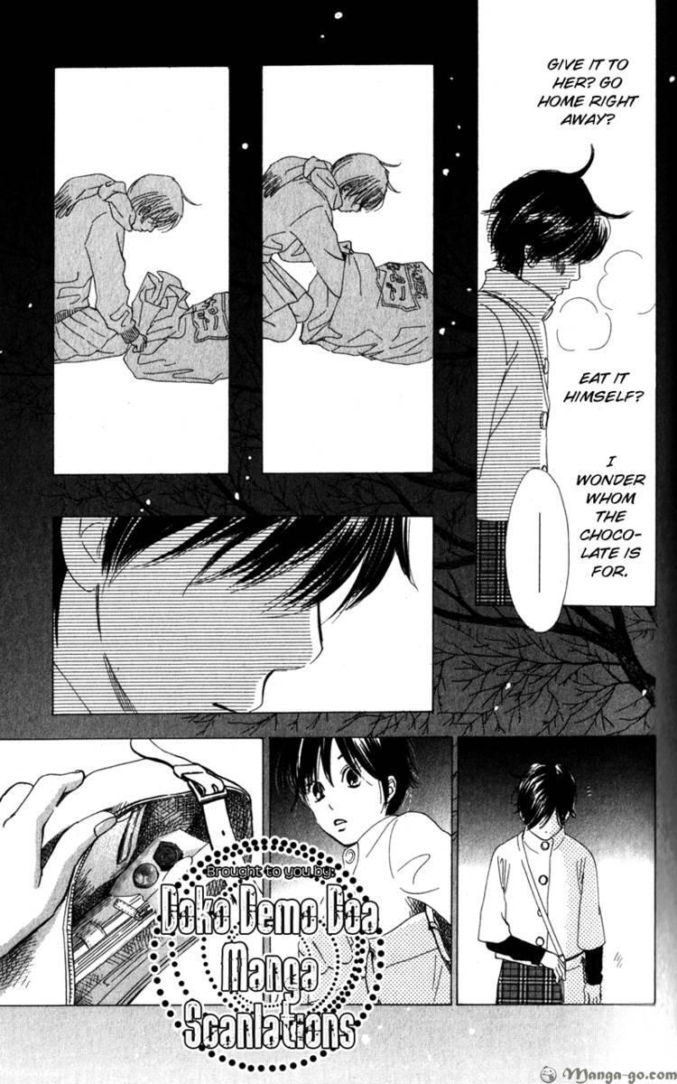 Read Couverture Manga Online