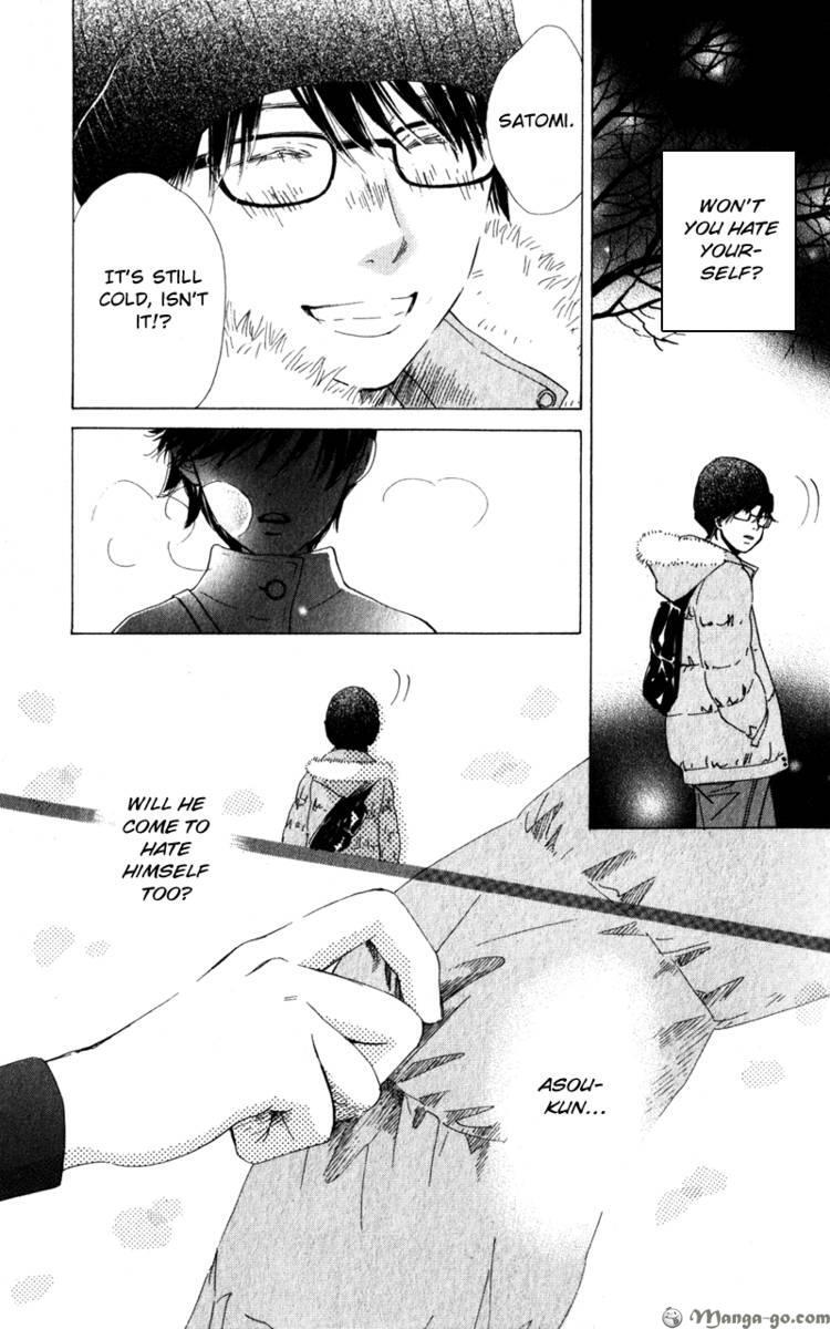 Read Couverture Manga Online