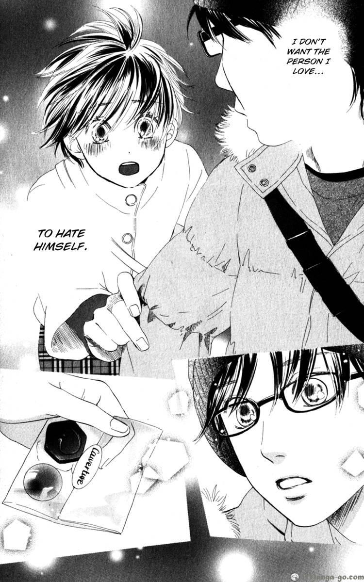 Read Couverture Manga Online