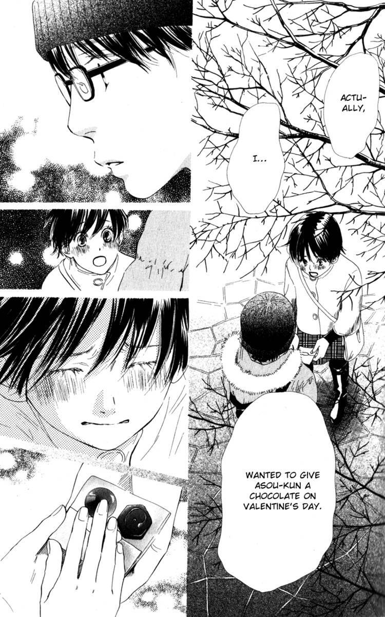 Read Couverture Manga Online