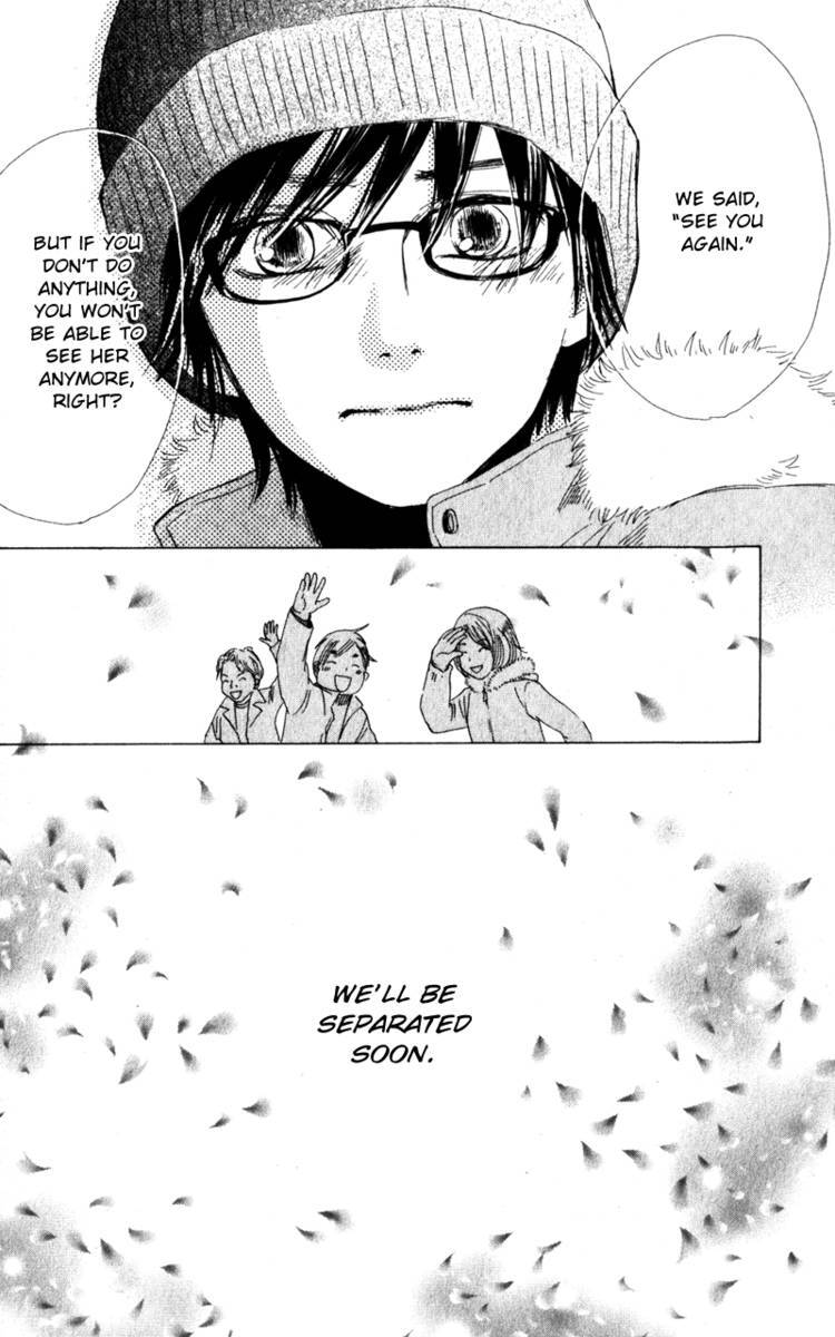 Read Couverture Manga Online