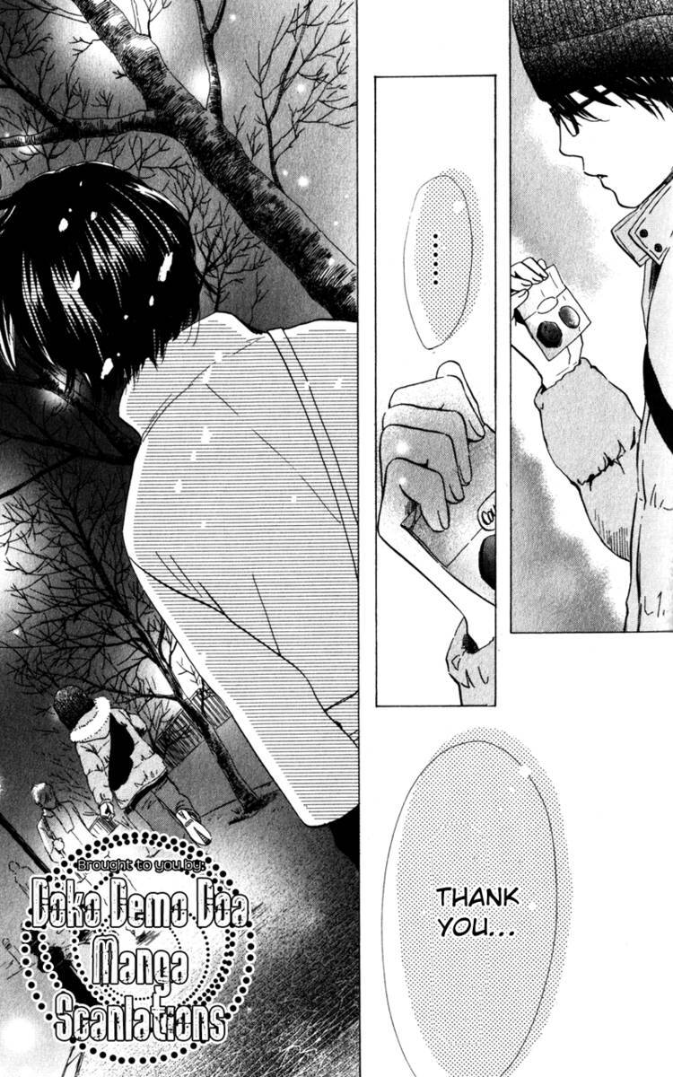 Read Couverture Manga Online