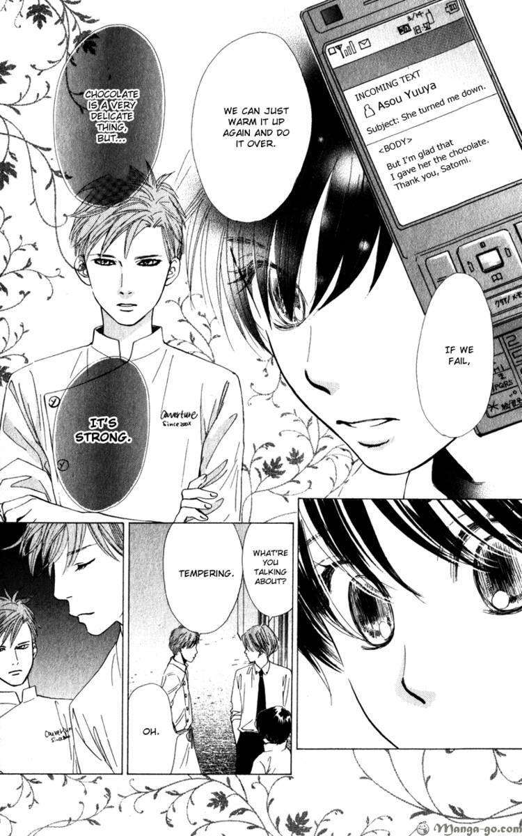 Read Couverture Manga Online