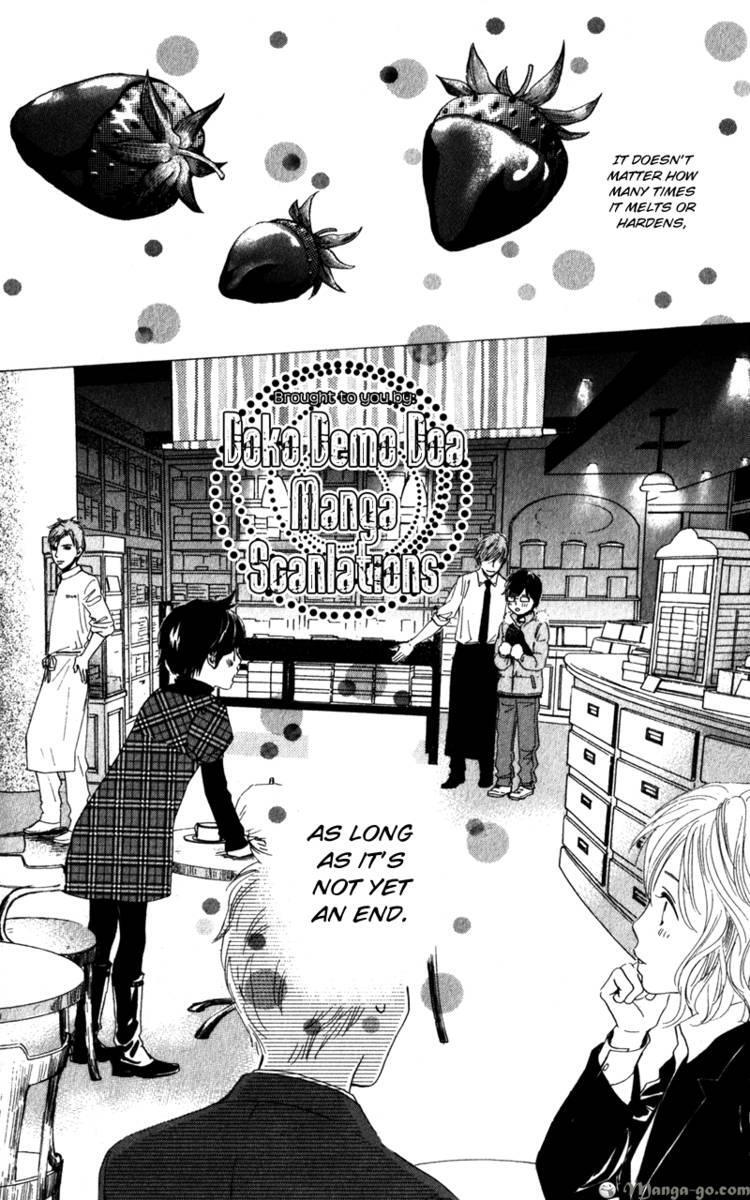 Read Couverture Manga Online