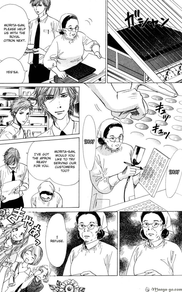 Read Couverture Manga Online