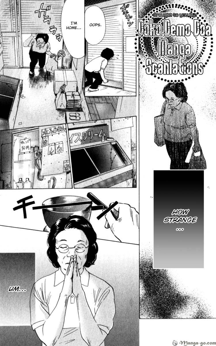 Read Couverture Manga Online