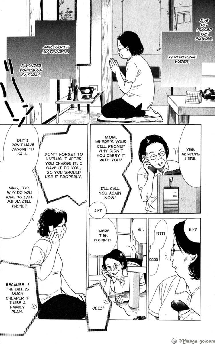 Read Couverture Manga Online