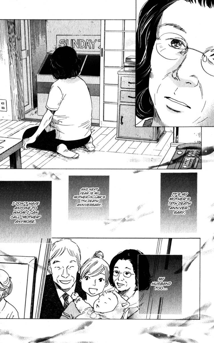 Read Couverture Manga Online