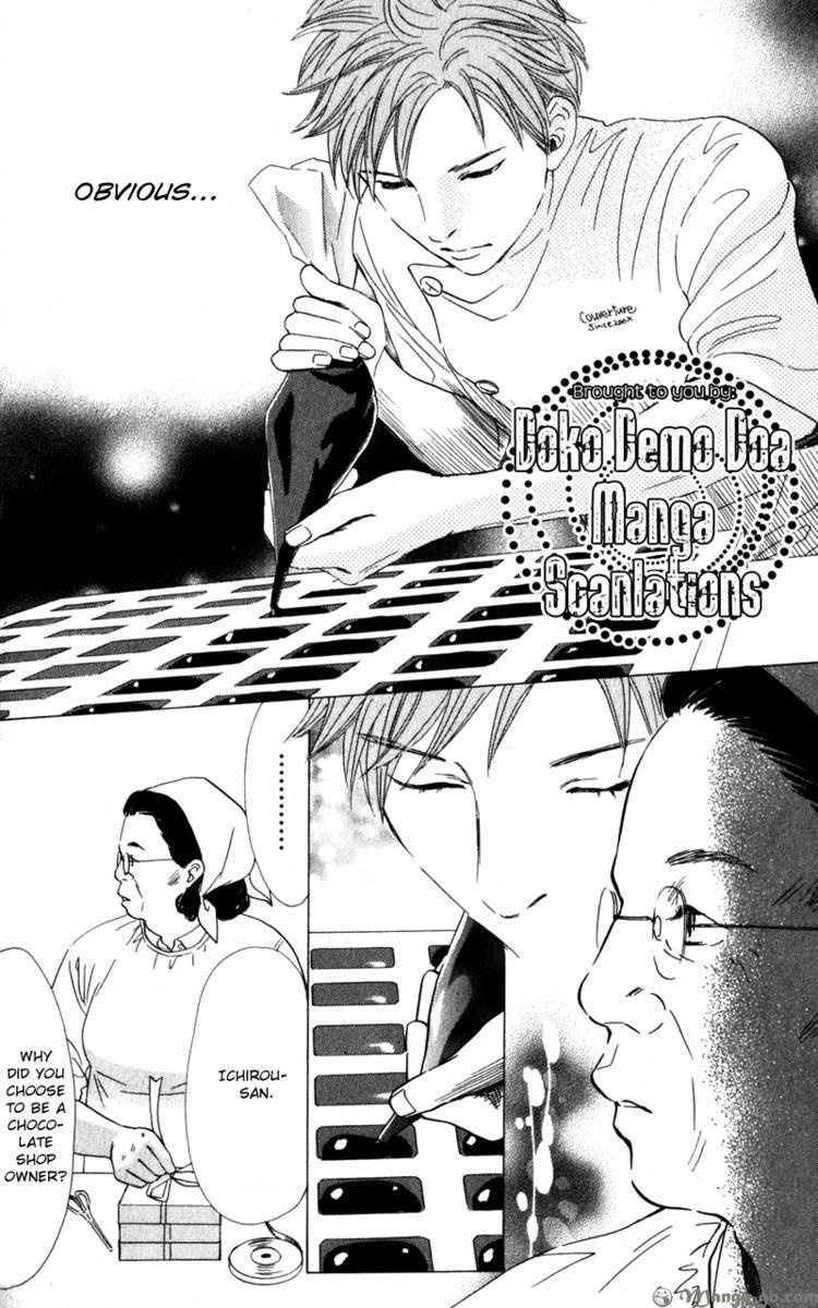 Read Couverture Manga Online