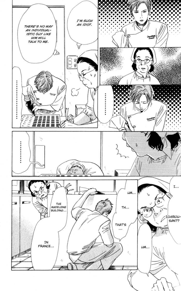 Read Couverture Manga Online