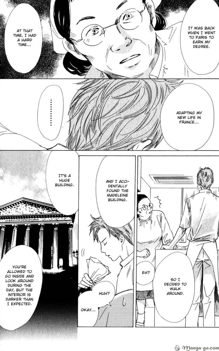 Read Couverture Manga Online