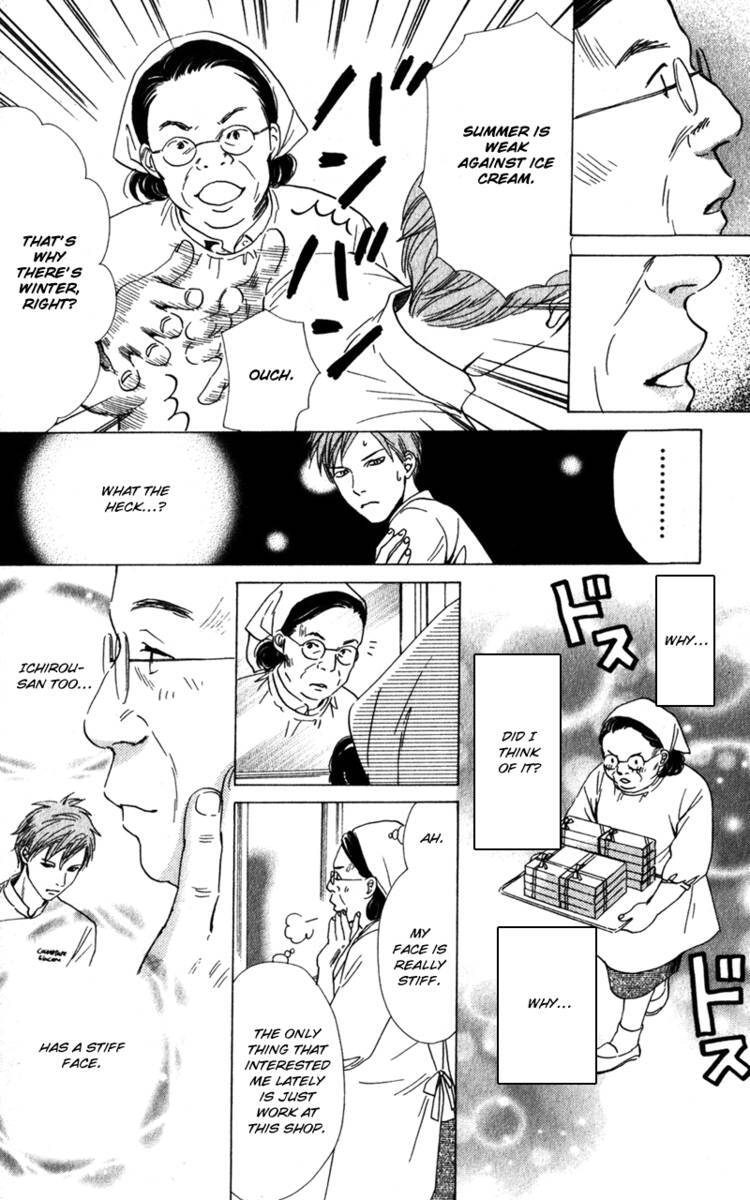 Read Couverture Manga Online