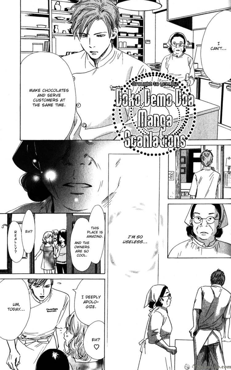 Read Couverture Manga Online