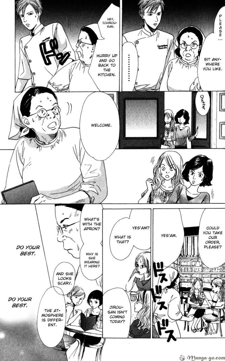 Read Couverture Manga Online