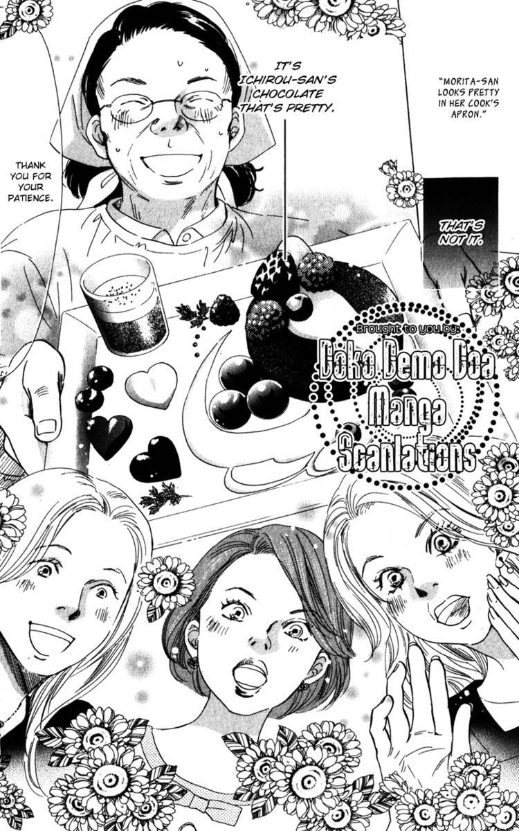 Read Couverture Manga Online