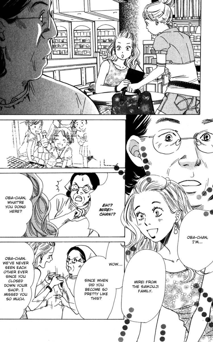 Read Couverture Manga Online