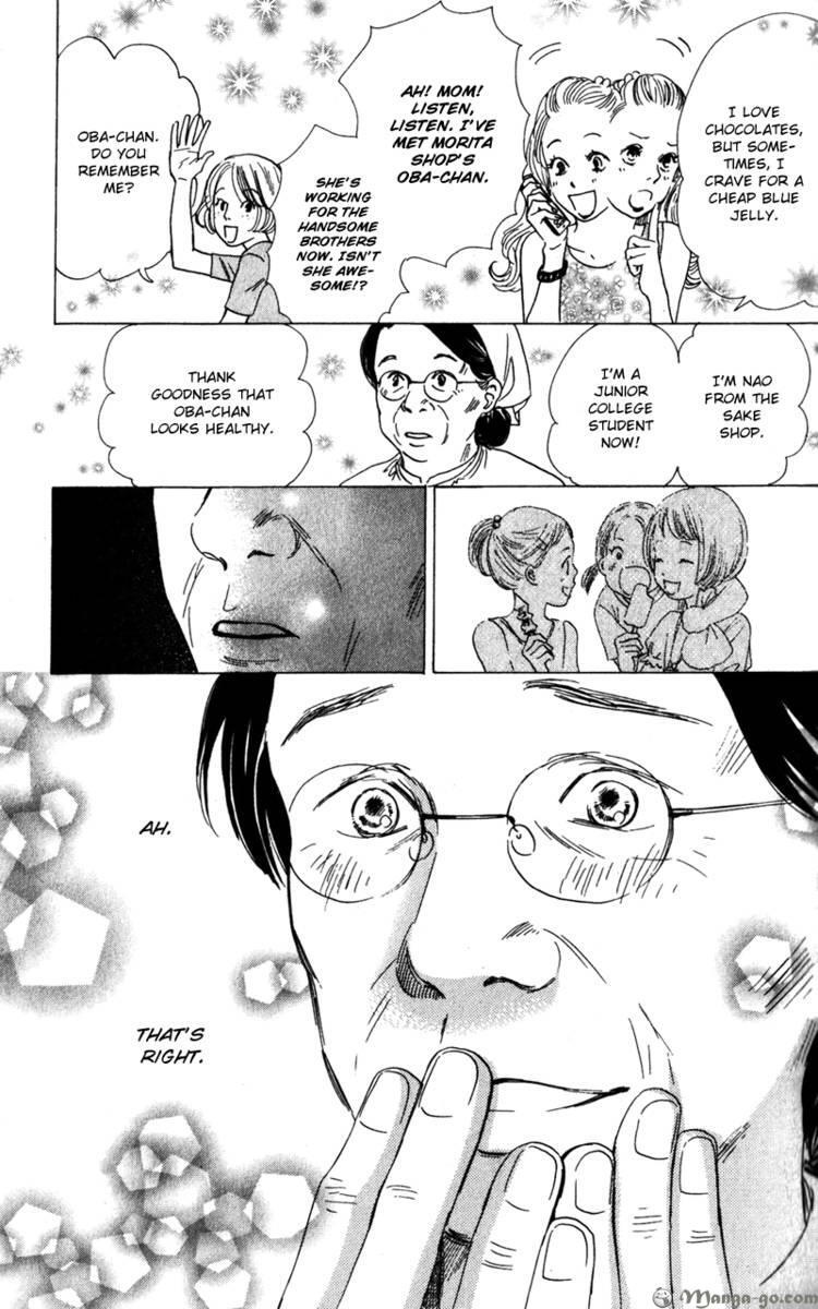 Read Couverture Manga Online