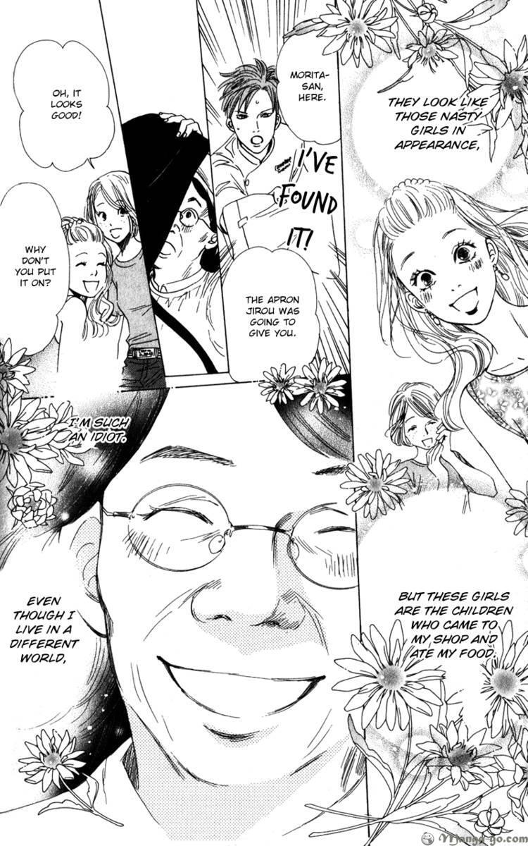 Read Couverture Manga Online