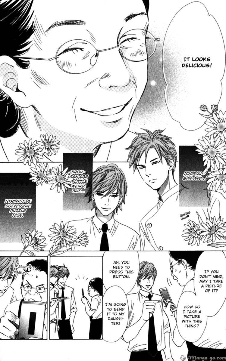 Read Couverture Manga Online