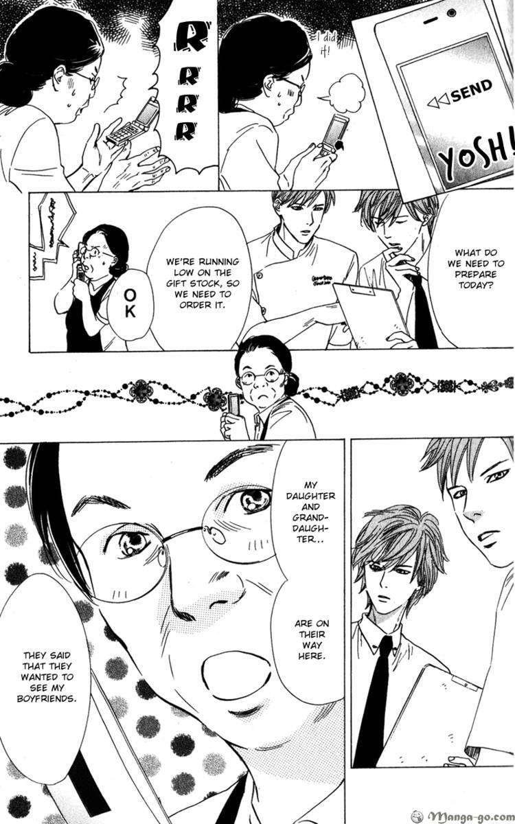 Read Couverture Manga Online