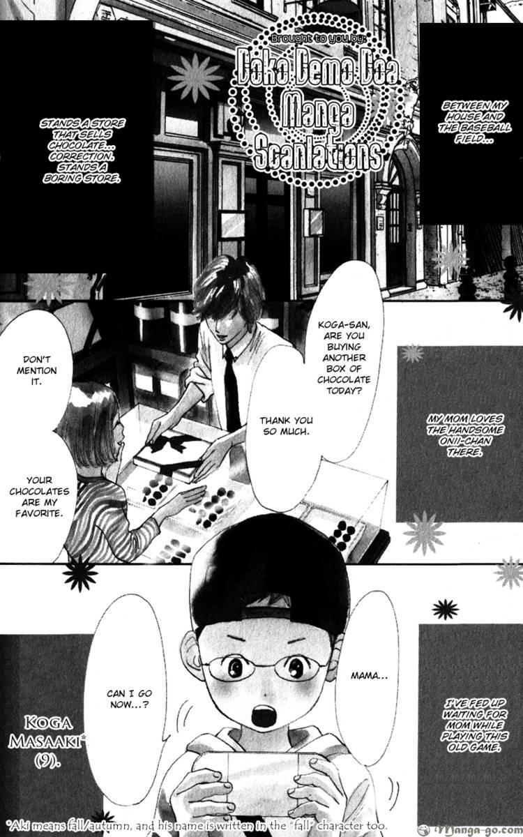 Read Couverture Manga Online