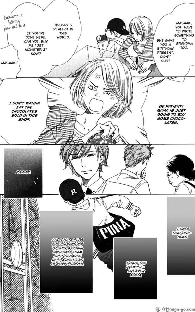 Read Couverture Manga Online