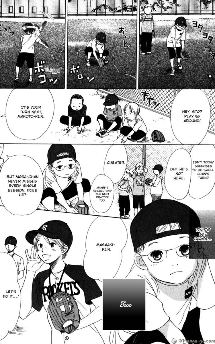 Read Couverture Manga Online