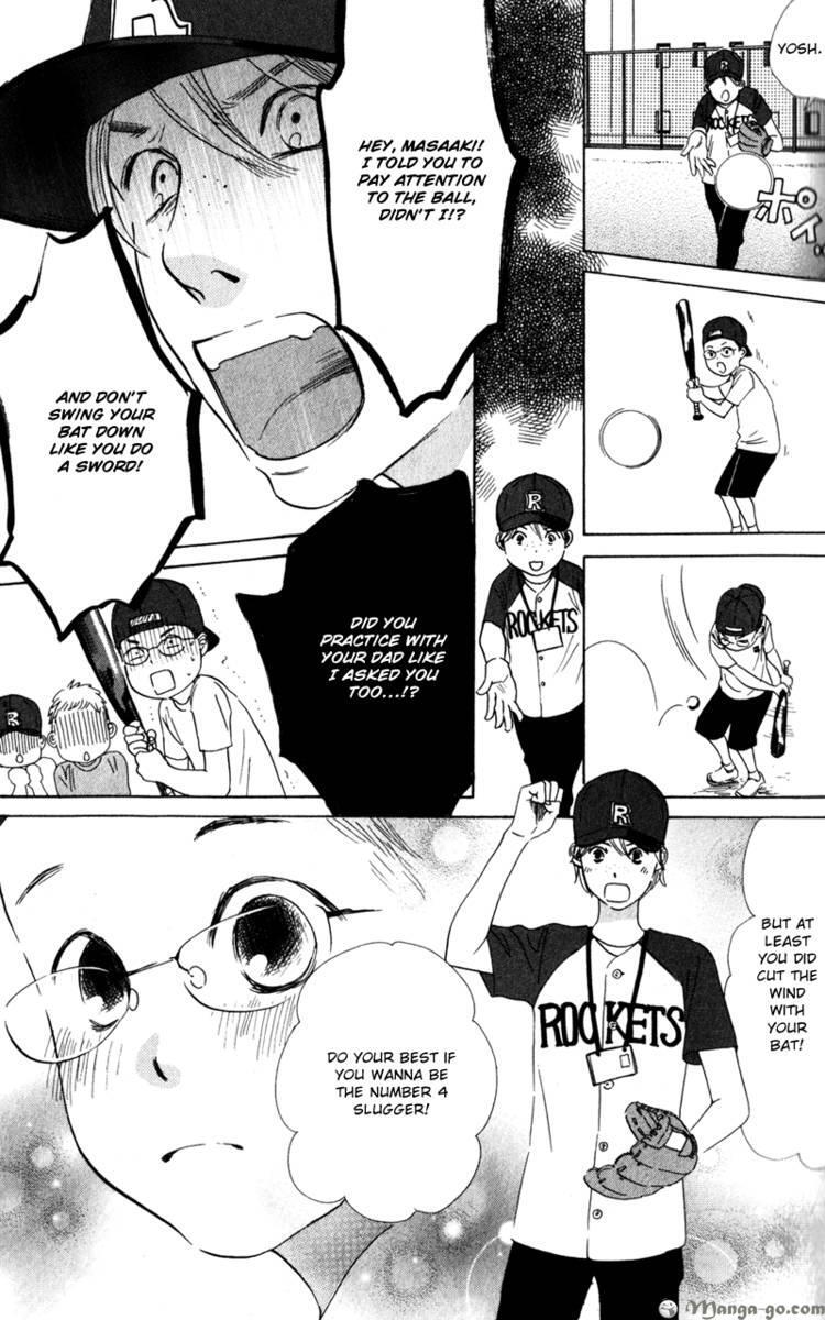 Read Couverture Manga Online