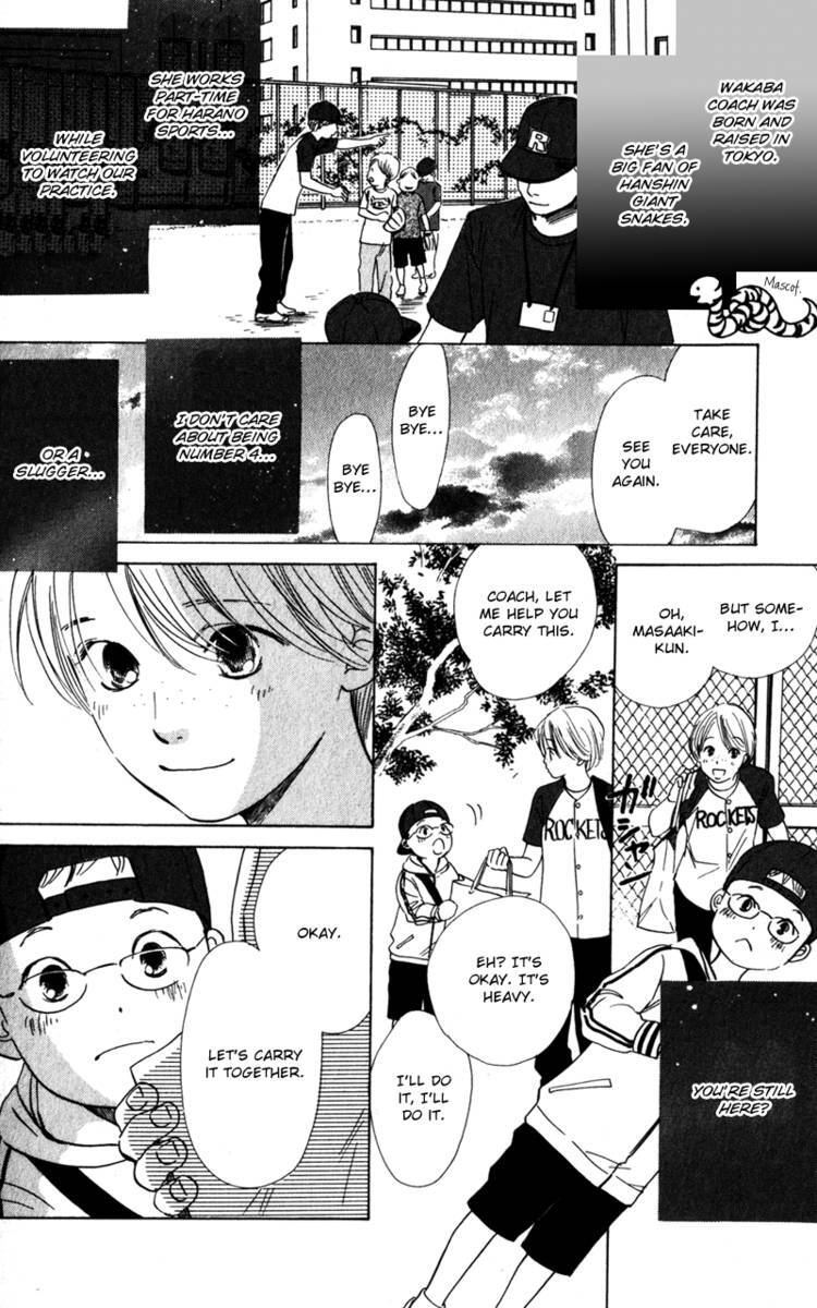 Read Couverture Manga Online