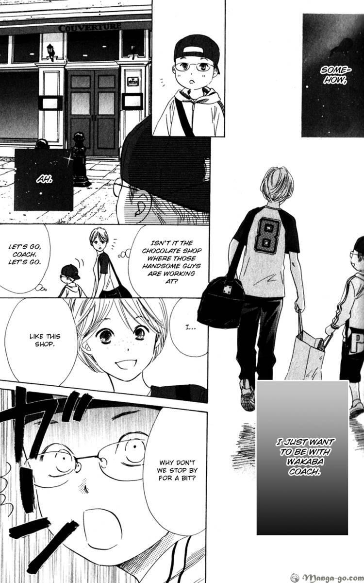 Read Couverture Manga Online