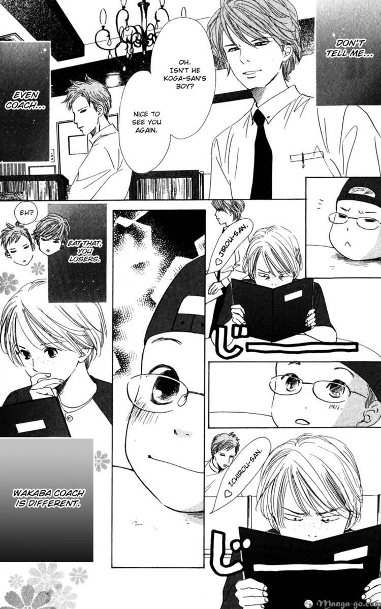 Read Couverture Manga Online