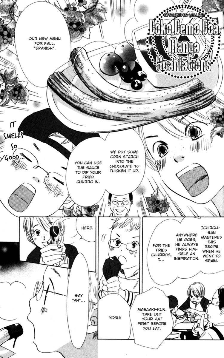 Read Couverture Manga Online