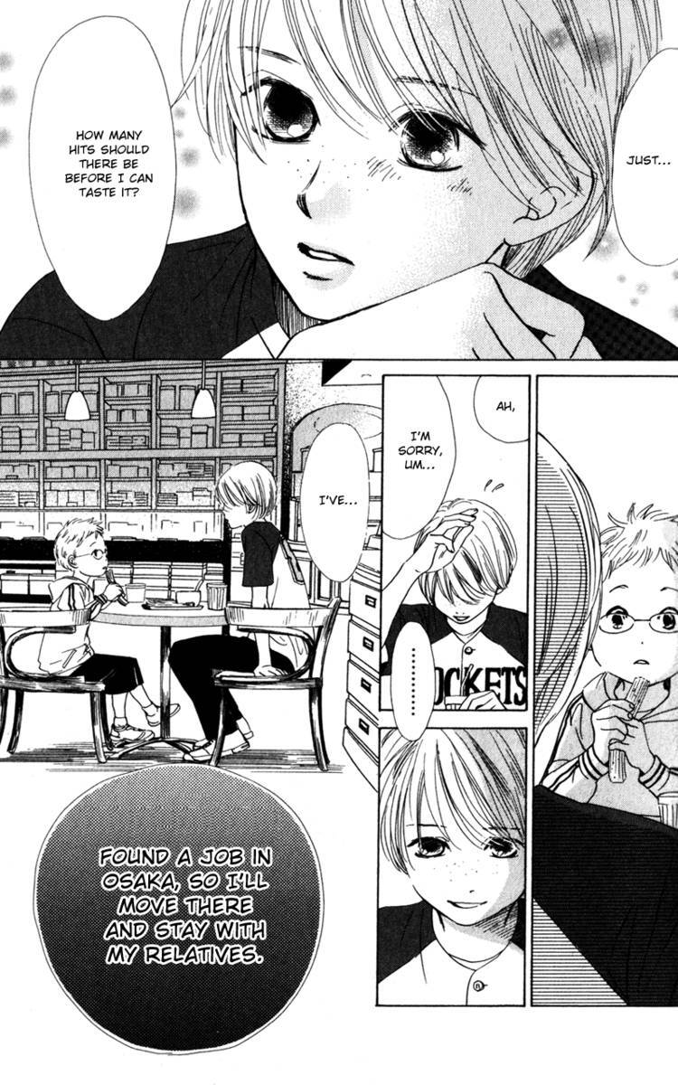 Read Couverture Manga Online