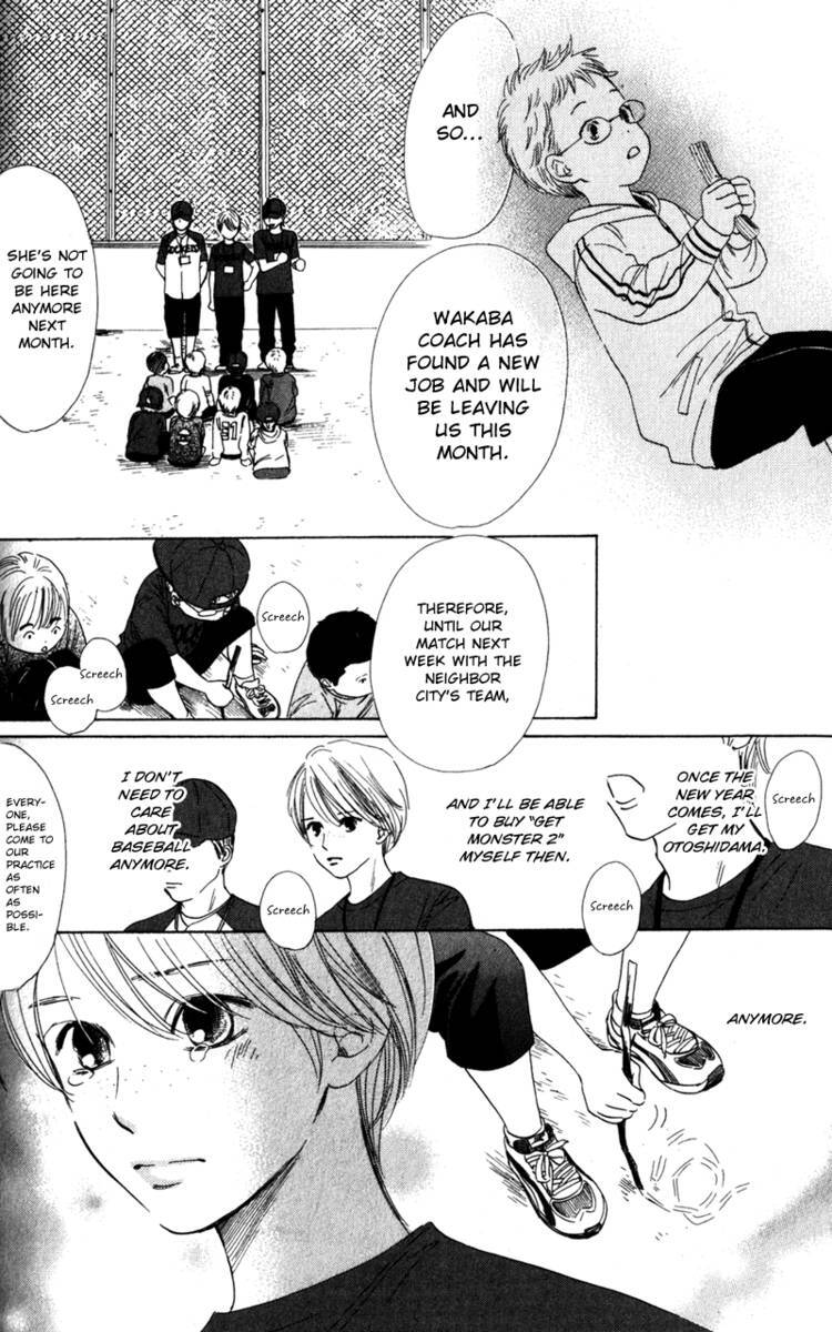 Read Couverture Manga Online