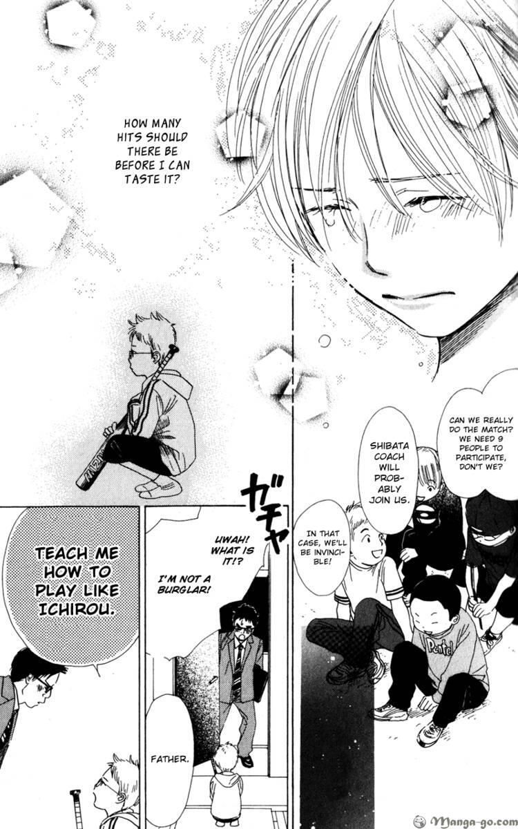 Read Couverture Manga Online